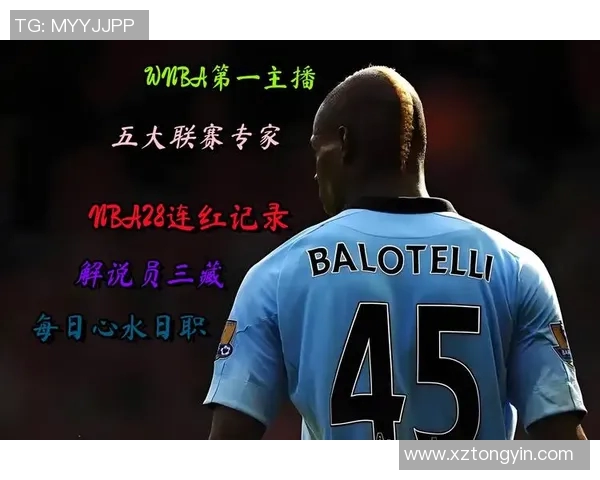 天津体育台全程直播精彩足球赛事助力球迷畅享激情时刻