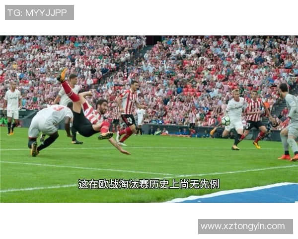 曼联对阵巴萨精彩直播地址分享及赛事前瞻分析