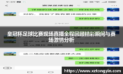三亿体育登录