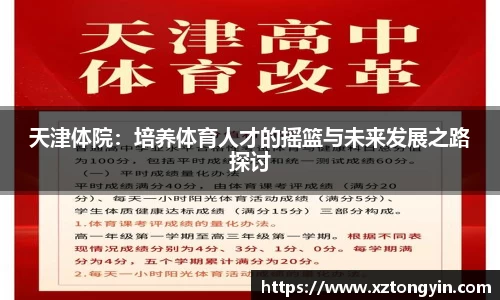三亿体育登录