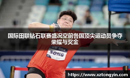 三亿体育平台