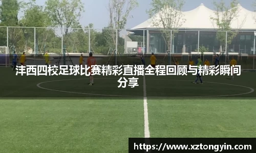 三亿体育登录