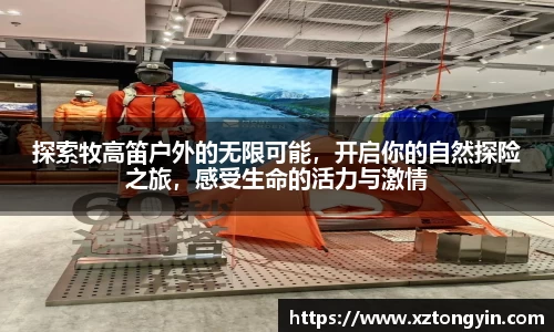 三亿体育登录