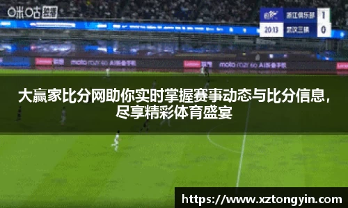 三亿体育注册