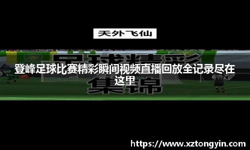 三亿体育注册