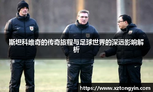 三亿体育登录