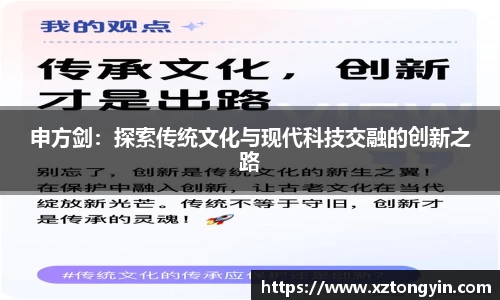 三亿体育首页