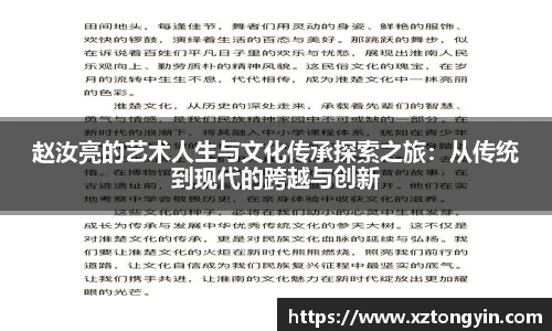 三亿体育登录