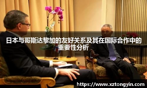 三亿体育平台