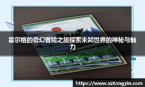 三亿体育注册