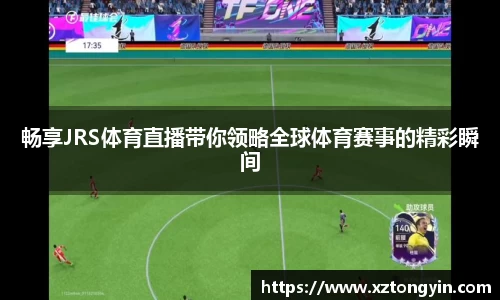 三亿体育首页