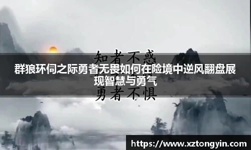 三亿体育注册