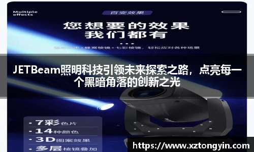 三亿体育登录