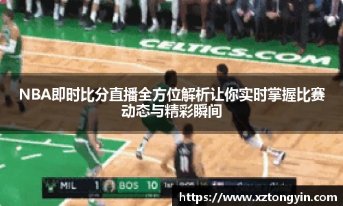 三亿体育登录