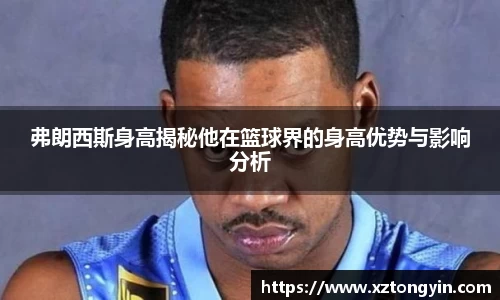 三亿体育平台