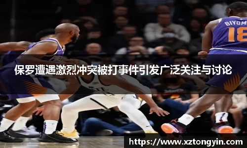三亿体育登录