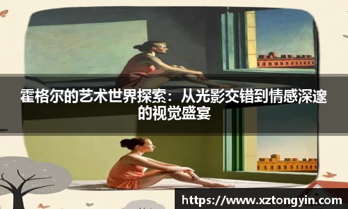 三亿体育注册