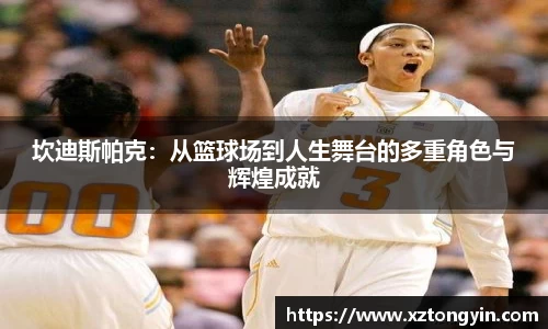 三亿体育登录