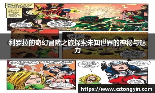 三亿体育注册