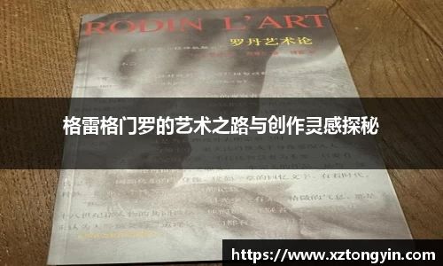 三亿体育登录