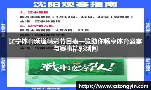 三亿体育登录