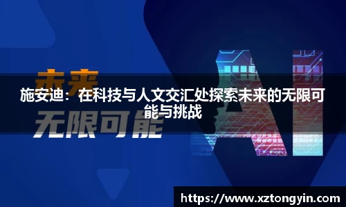 三亿体育首页