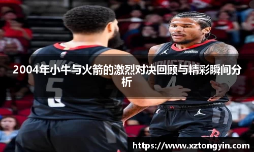 三亿体育登录