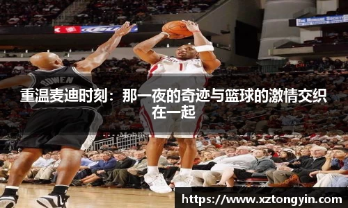 三亿体育首页