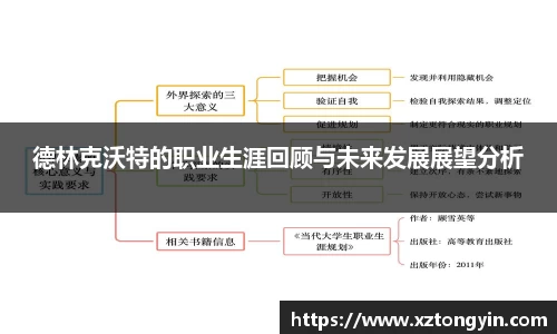 三亿体育首页